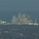 Image for article titled Terrifying Video of Nuclear Plant Explosion In Japan